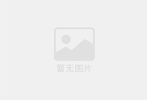 沈北混凝土拆除公司的电话号码是多少？